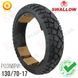 Шина 130/70-17 Premium Swallow SB-117. Мотошина Deli Tire безкамерна 275450 фото 1