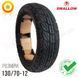 Шина 130/70-12 безкамерна Swallow HS-539. Мотошина Deli Tire 284979 фото 3