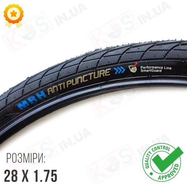 Покришка 28&times;1.75 (47-622) Anti puncture антипрокол HRM для велосипеда (Type 1) 287114 фото