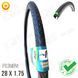Покришка 28&times;1.75 (47-622) Anti puncture антипрокол HRM для велосипеда (Type 1) 287114 фото 1